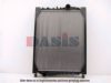 AKS DASIS 261890T Radiator, engine cooling